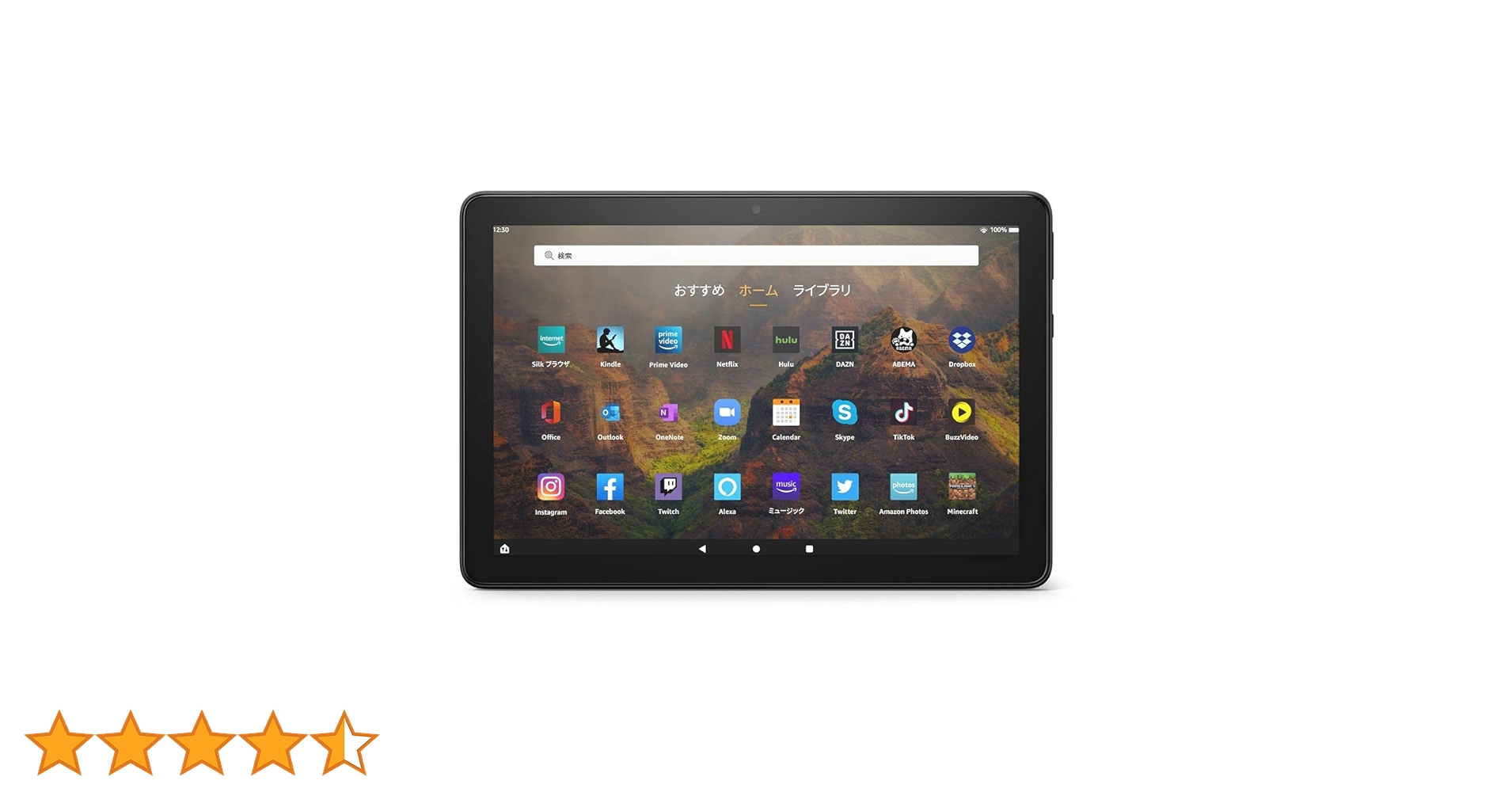 Fire HD 10 第11世代 32GB Google play store 2023年最新版【超簡単】Amazon FireタブレットにGoogle Play